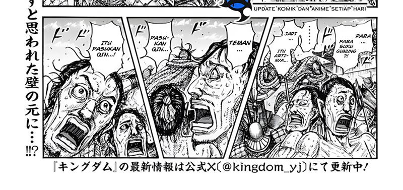 kingdom - Chapter: 797