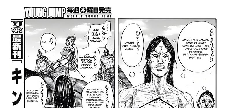 kingdom - Chapter: 797