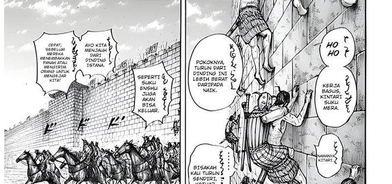 kingdom - Chapter: 797