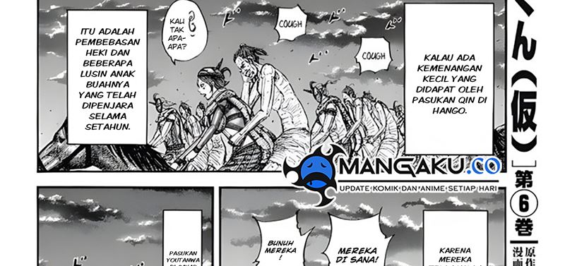 kingdom - Chapter: 797