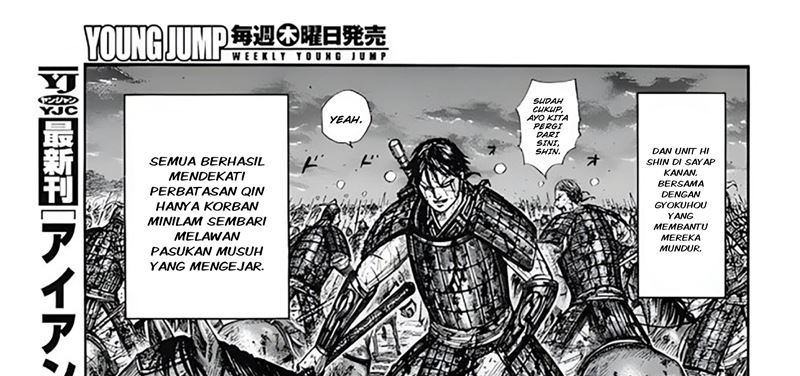 kingdom - Chapter: 797