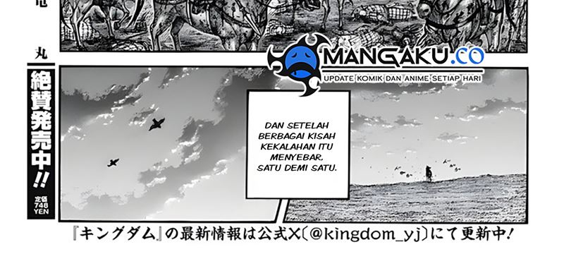 kingdom - Chapter: 797