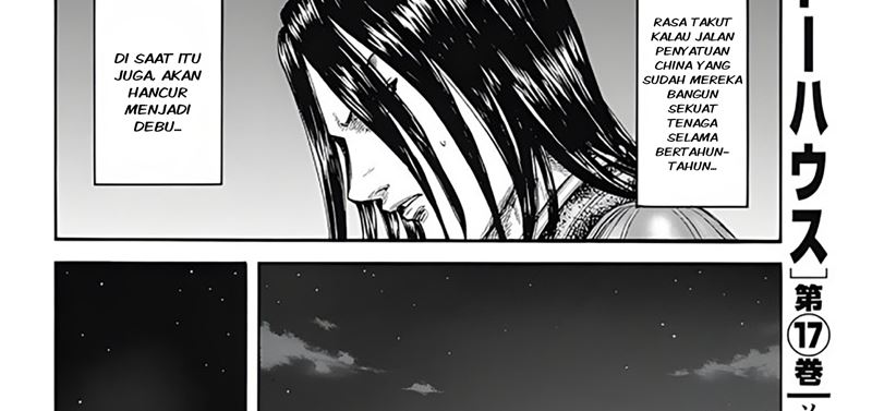 kingdom - Chapter: 797