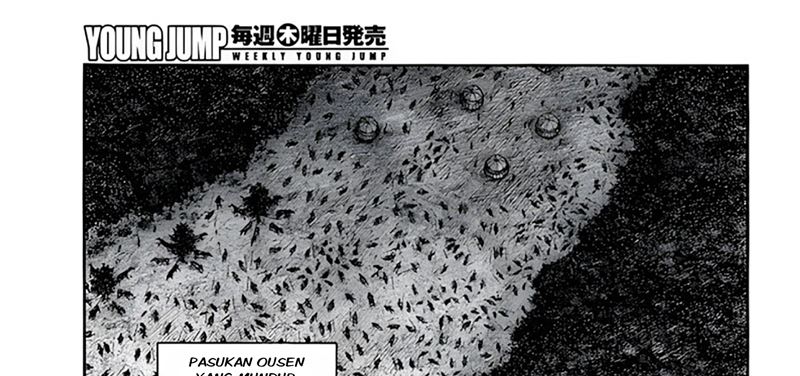 kingdom - Chapter: 797