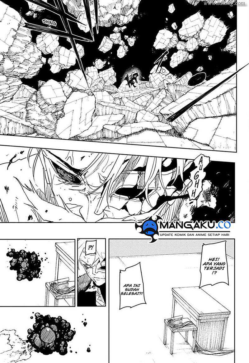 kagurabachi - Chapter: 42