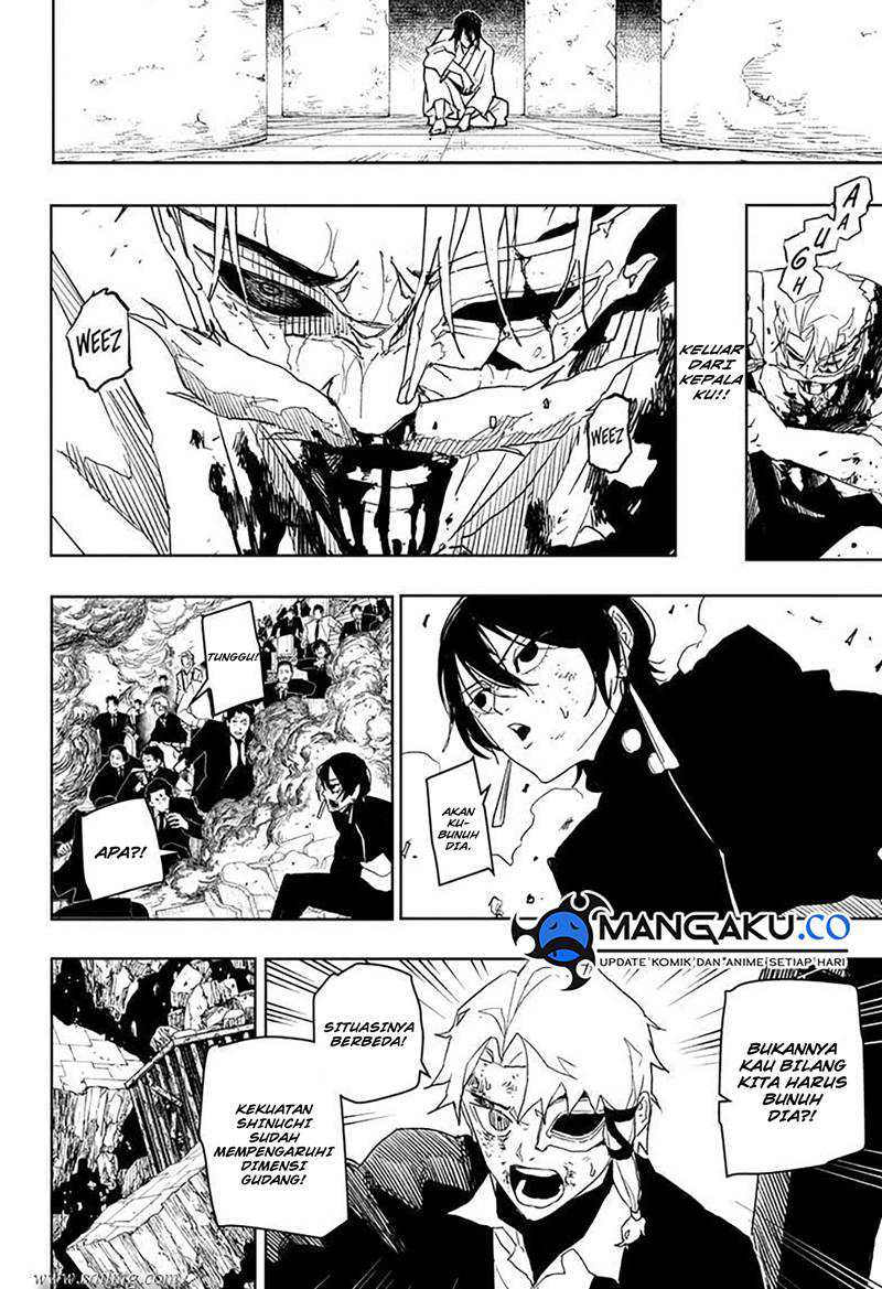 kagurabachi - Chapter: 42