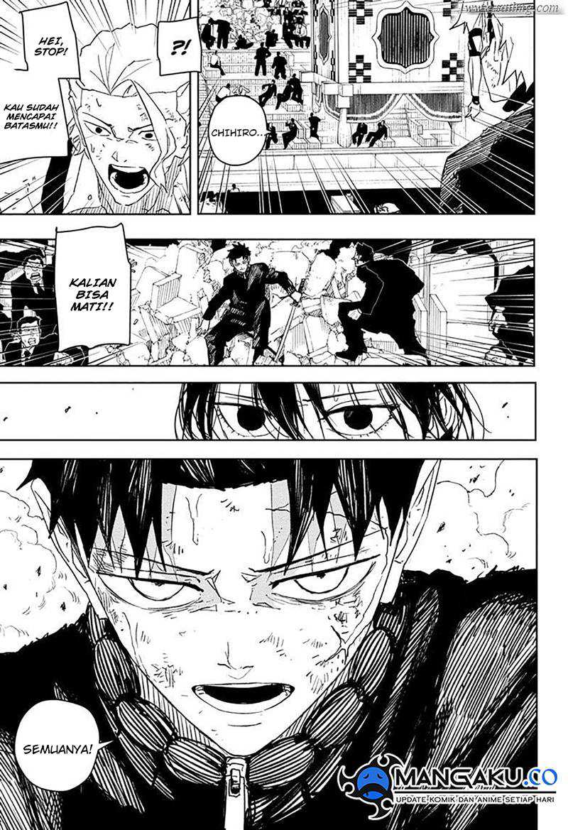 kagurabachi - Chapter: 42