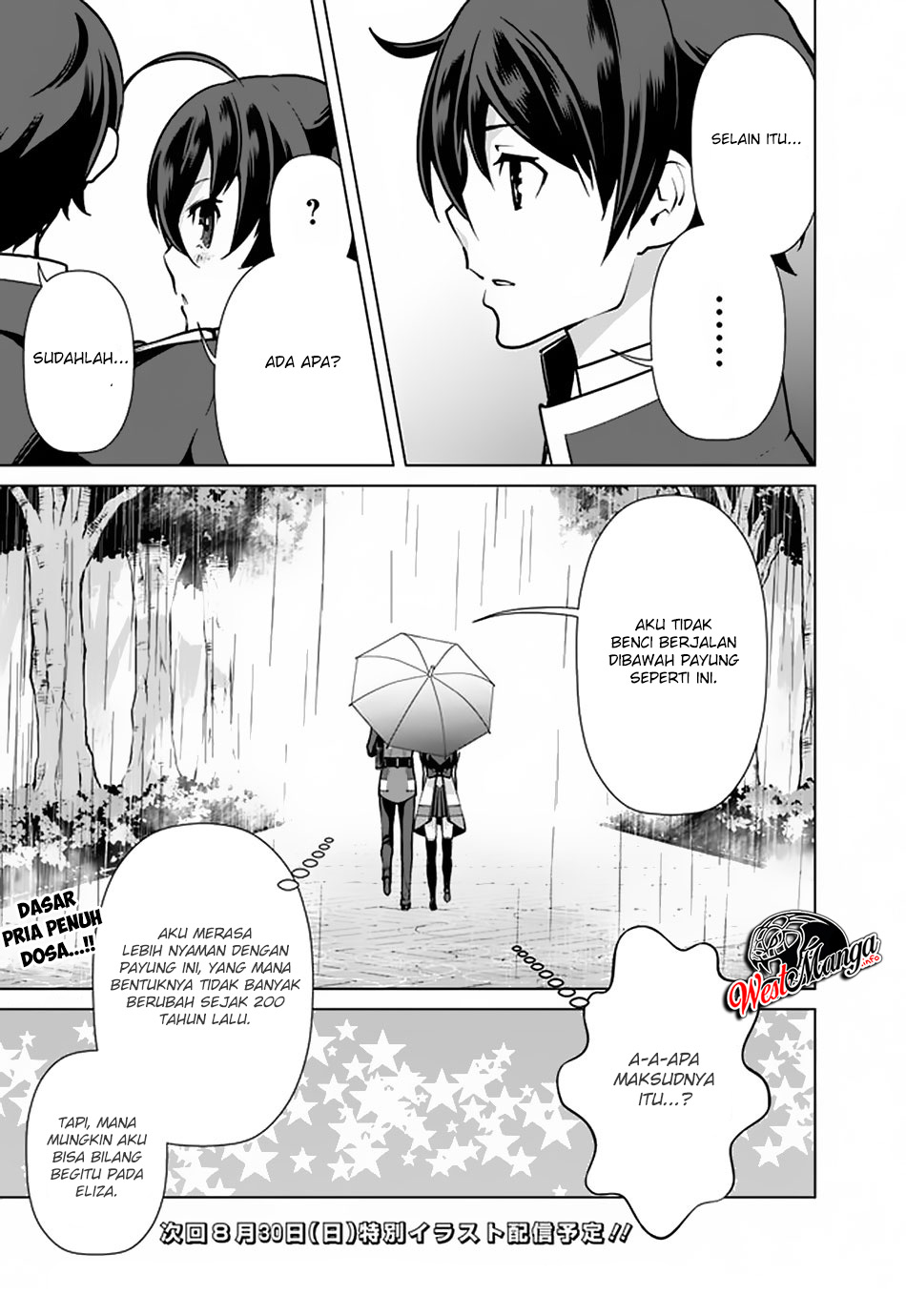 rettou-me-no-tensei-majutsushi-shiitage-rareta-moto-yuusha-wa-mirai-no-sekai-o-yoyuu-de-ikinuku - Chapter: 37