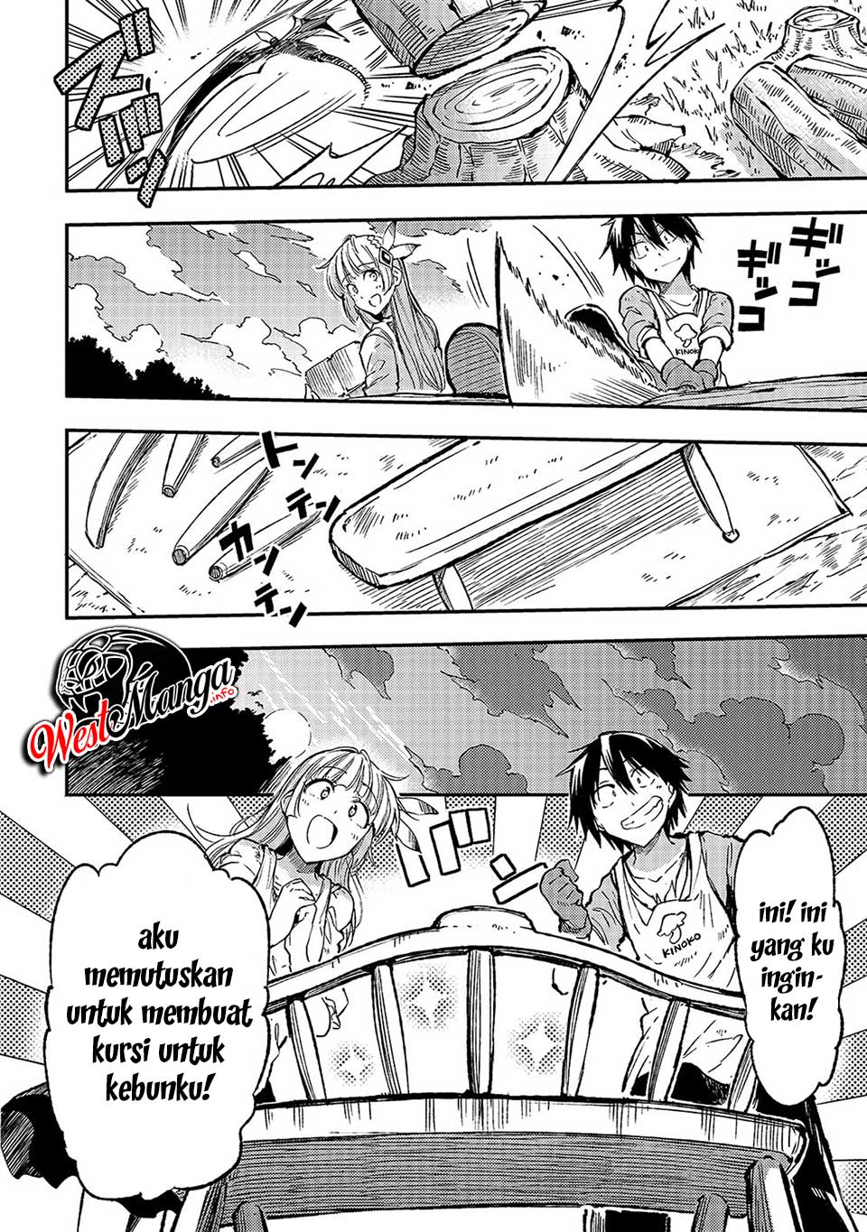 hitoribocchi-no-isekai-kouryaku - Chapter: 67