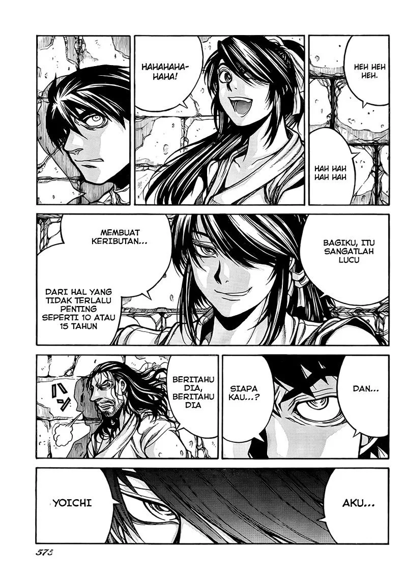 drifters - Chapter: 4