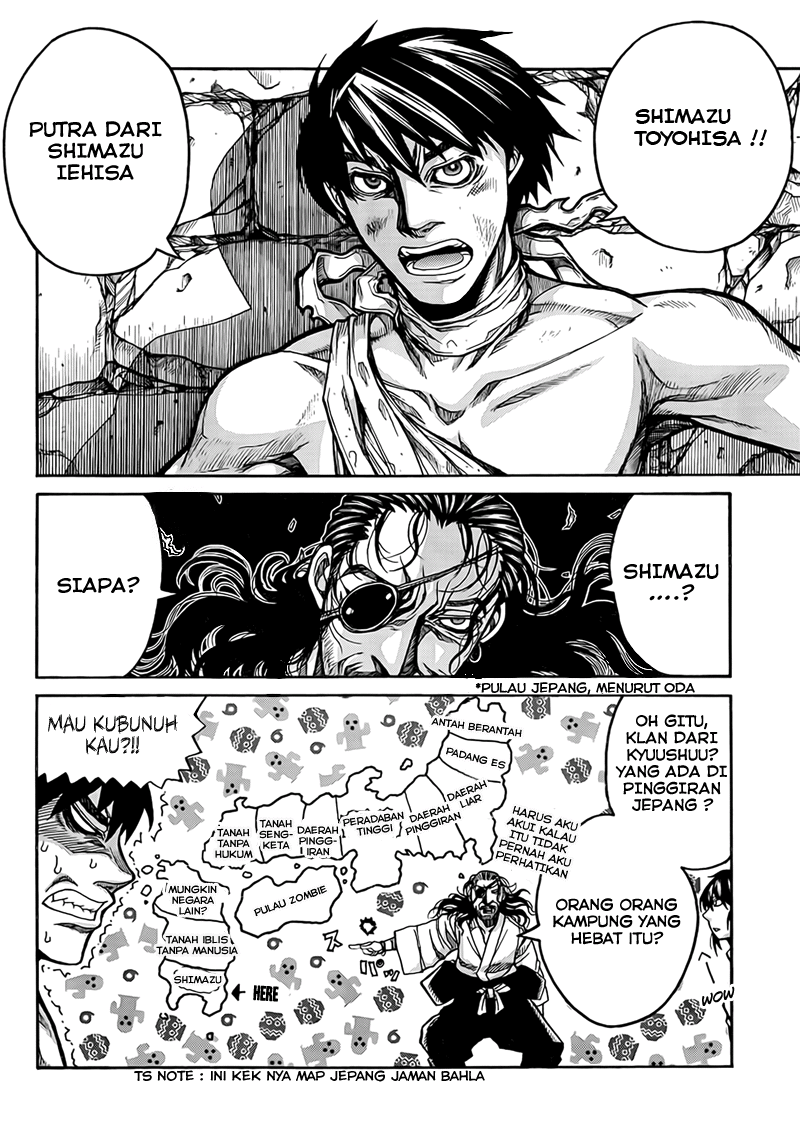 drifters - Chapter: 4