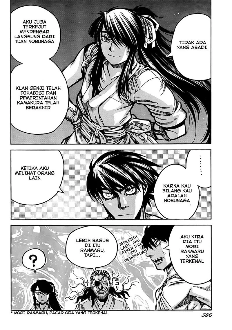 drifters - Chapter: 4