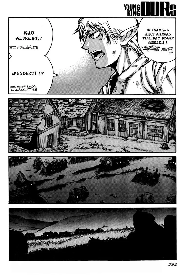 drifters - Chapter: 4