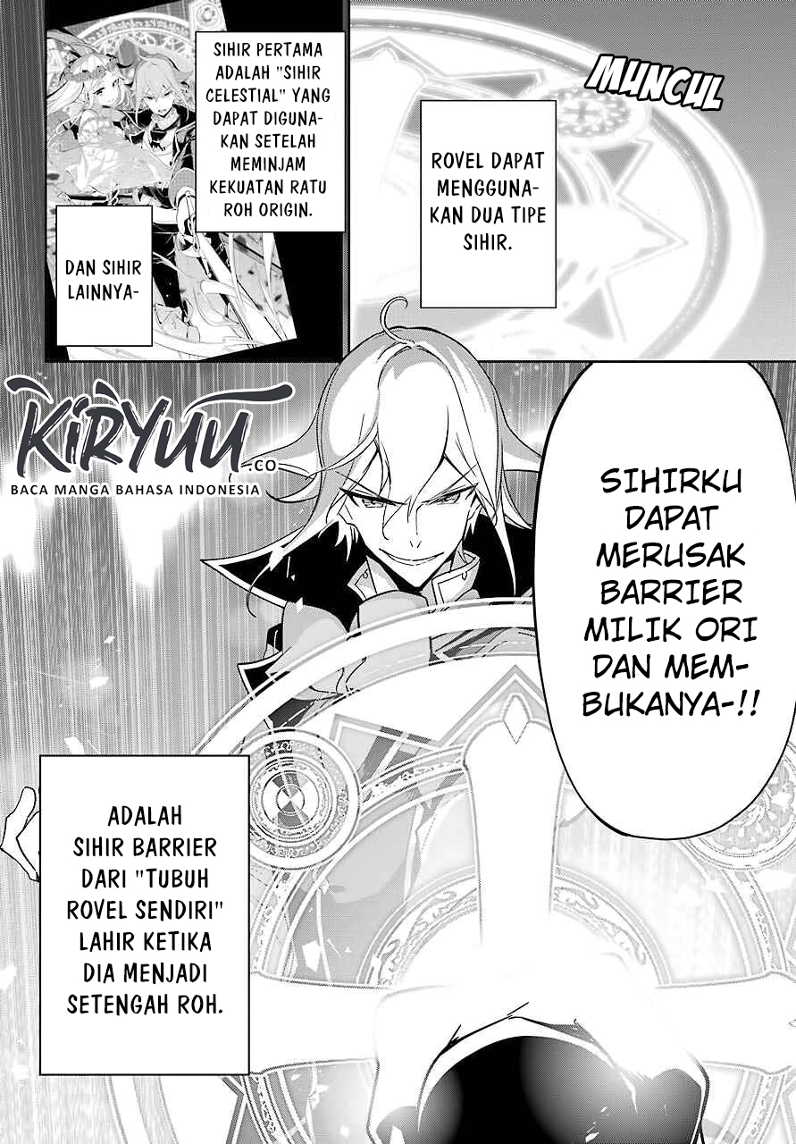 chichi-wa-eiyuu-haha-wa-seirei-musume-no-watashi-wa-tenseisha - Chapter: 22