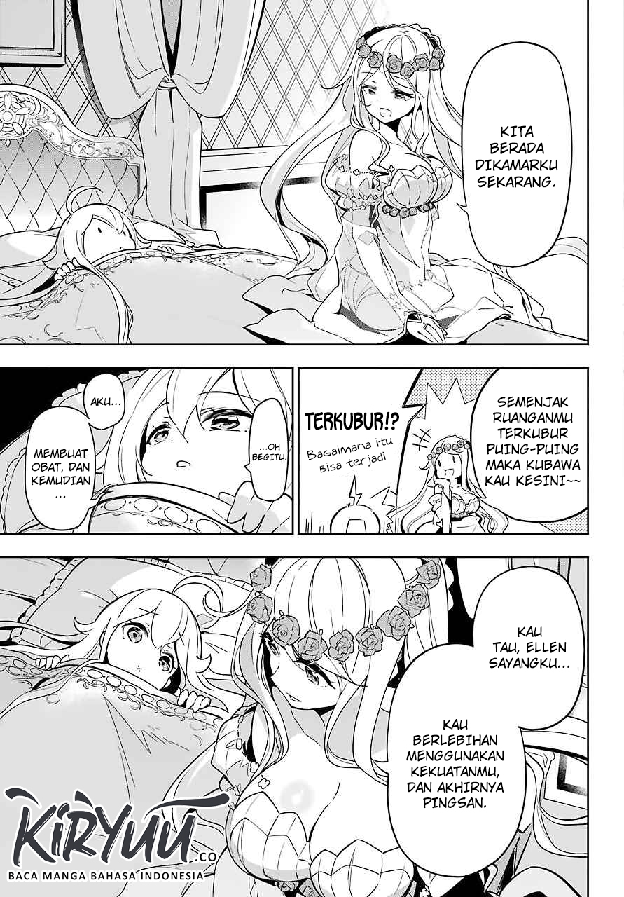 chichi-wa-eiyuu-haha-wa-seirei-musume-no-watashi-wa-tenseisha - Chapter: 22