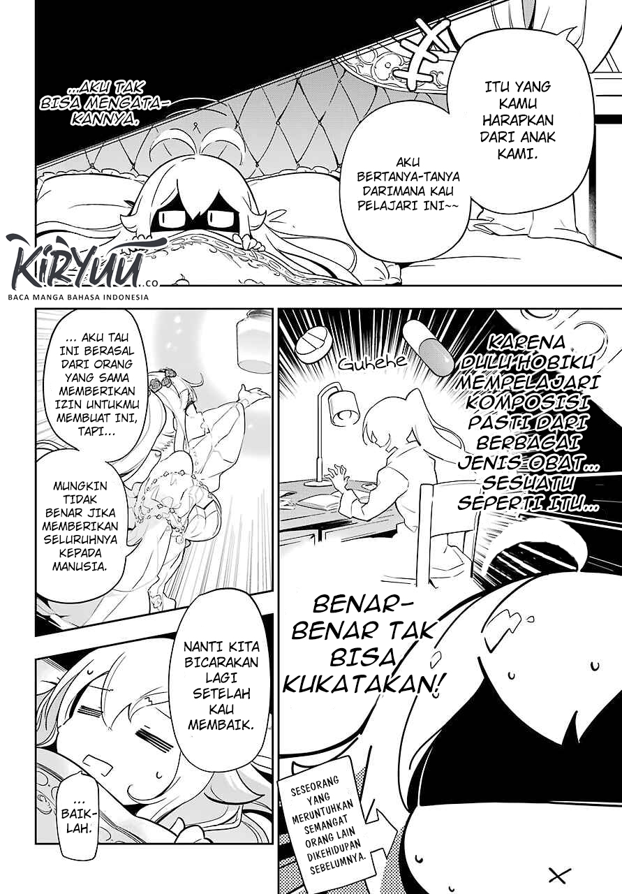 chichi-wa-eiyuu-haha-wa-seirei-musume-no-watashi-wa-tenseisha - Chapter: 22