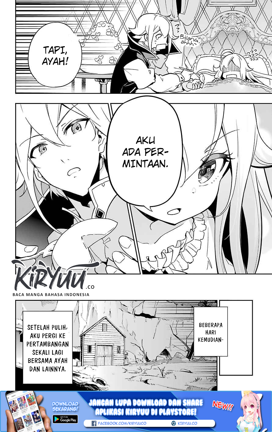 chichi-wa-eiyuu-haha-wa-seirei-musume-no-watashi-wa-tenseisha - Chapter: 22