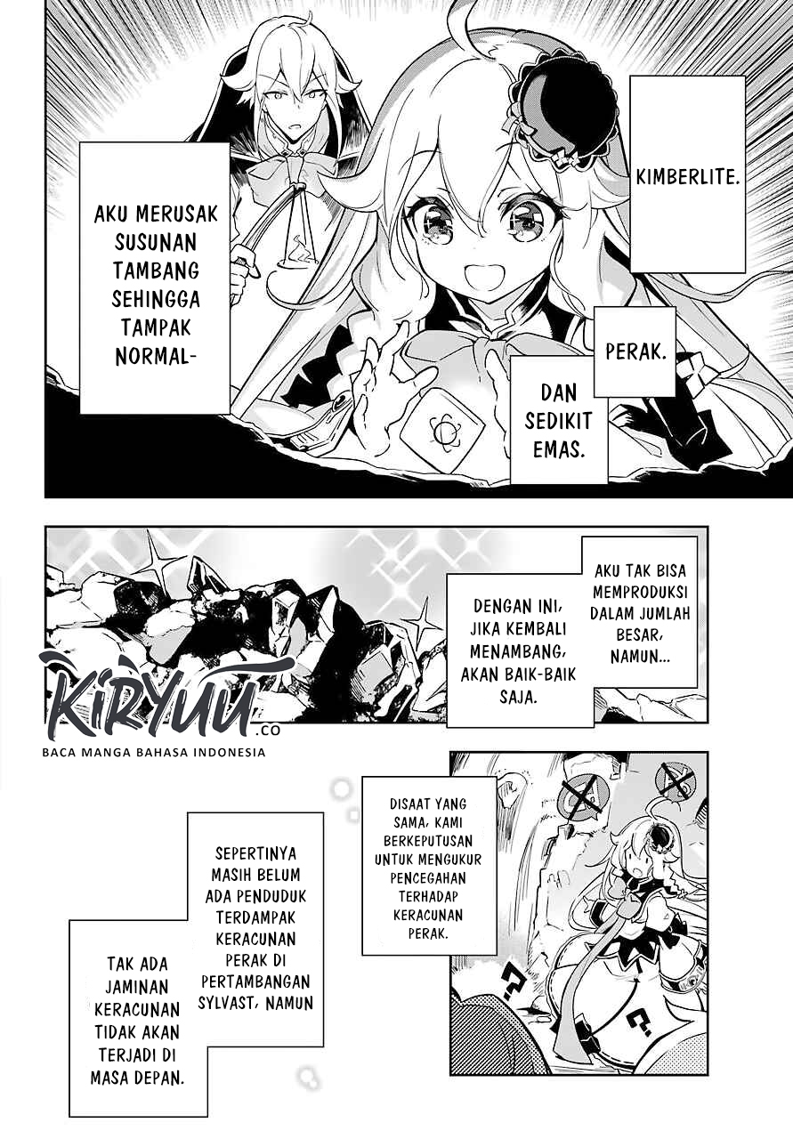 chichi-wa-eiyuu-haha-wa-seirei-musume-no-watashi-wa-tenseisha - Chapter: 22