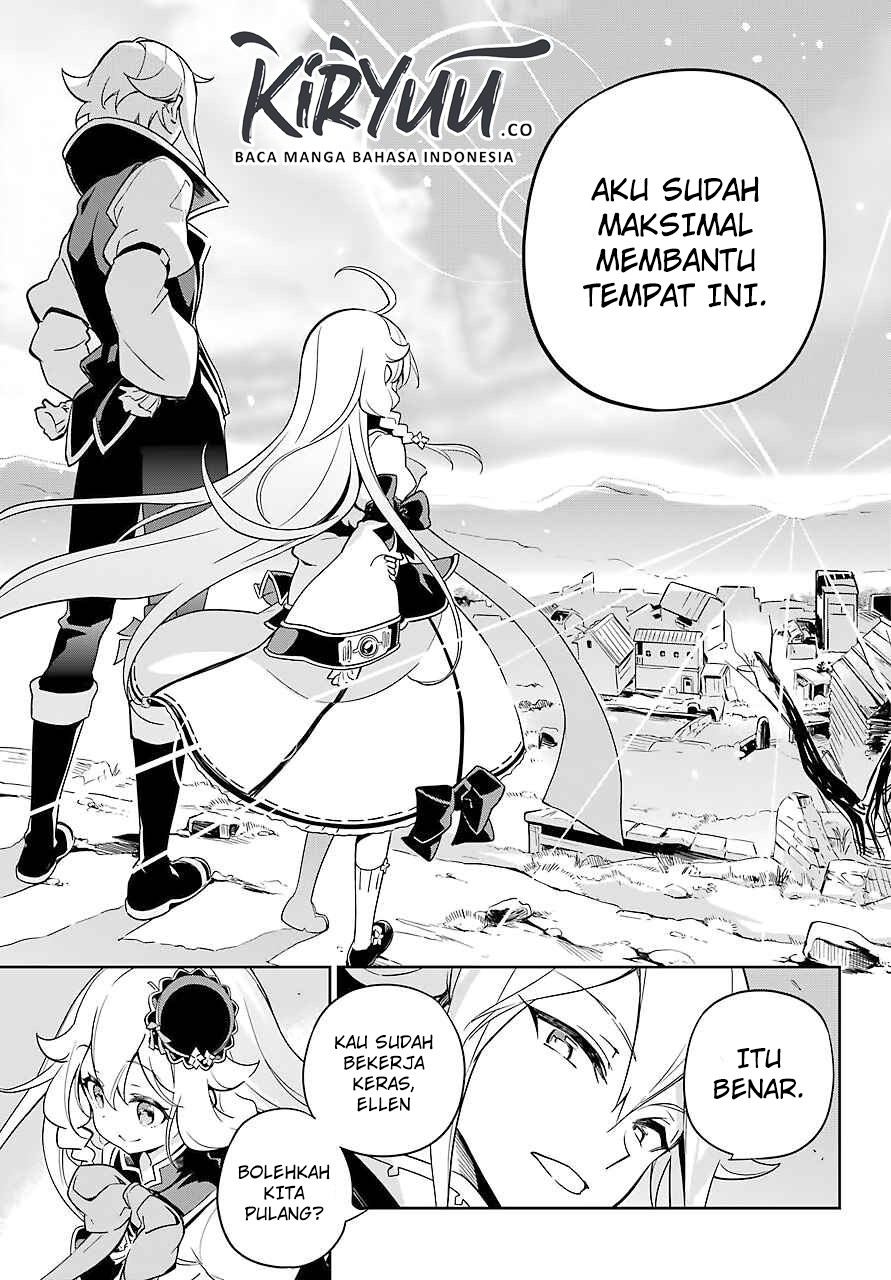 chichi-wa-eiyuu-haha-wa-seirei-musume-no-watashi-wa-tenseisha - Chapter: 22