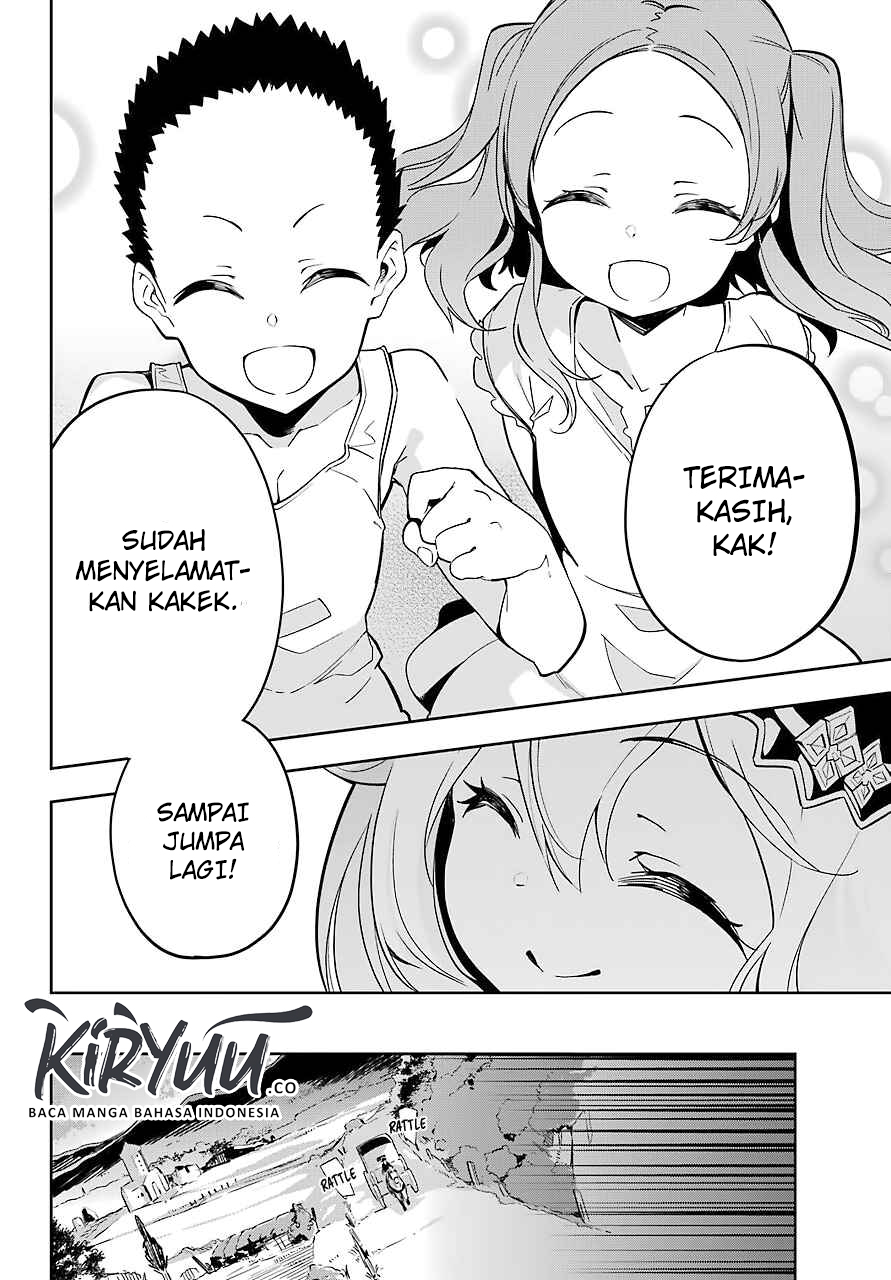 chichi-wa-eiyuu-haha-wa-seirei-musume-no-watashi-wa-tenseisha - Chapter: 22