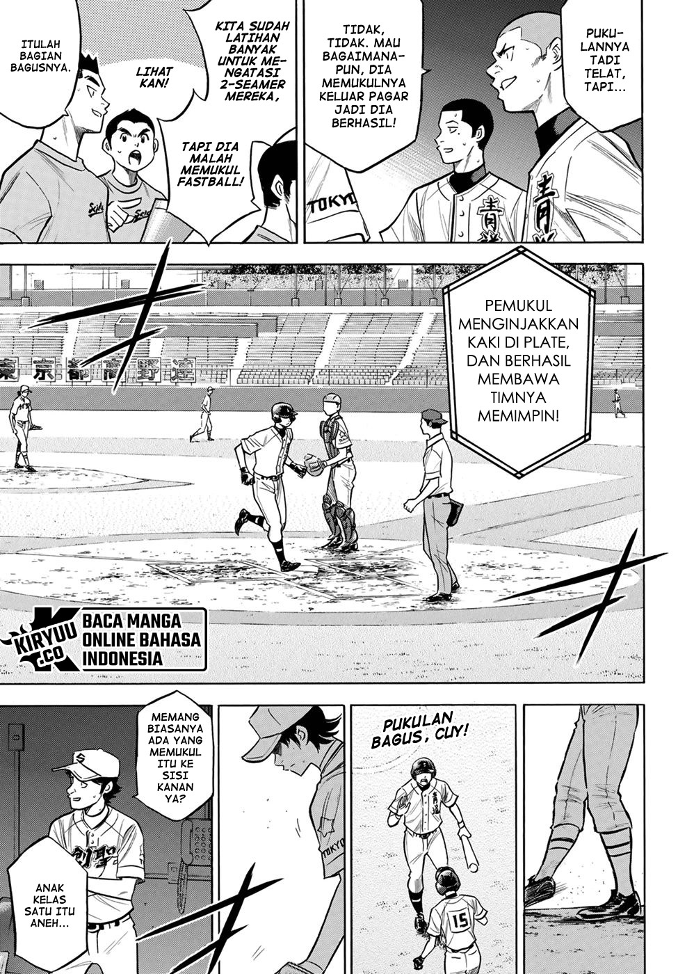 diamond-no-ace-act-2 - Chapter: 208