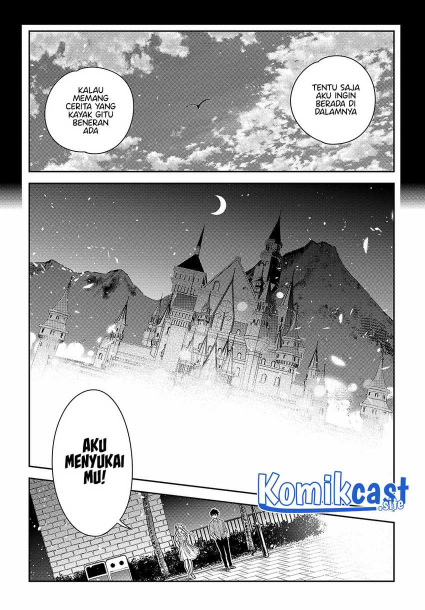 shiunji-ke-no-kodomo-tachi - Chapter: 8