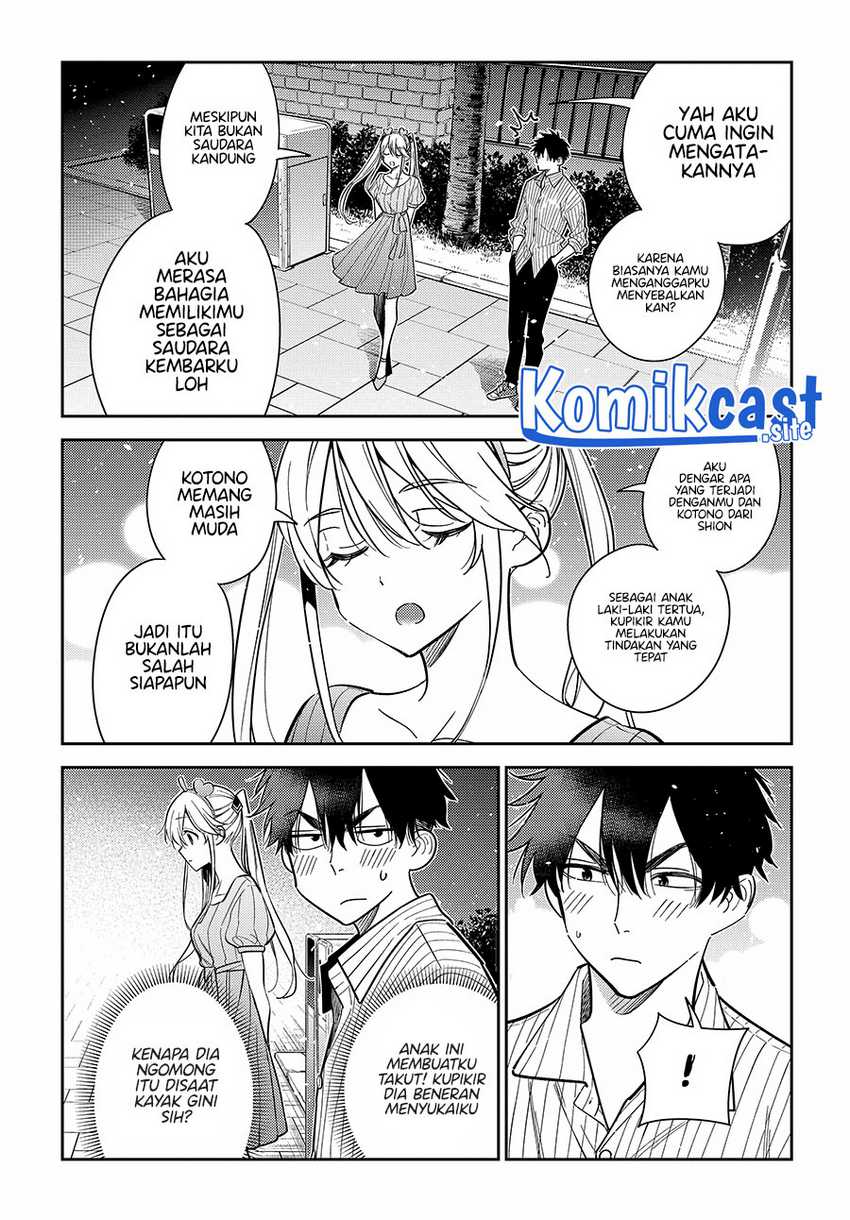 shiunji-ke-no-kodomo-tachi - Chapter: 8