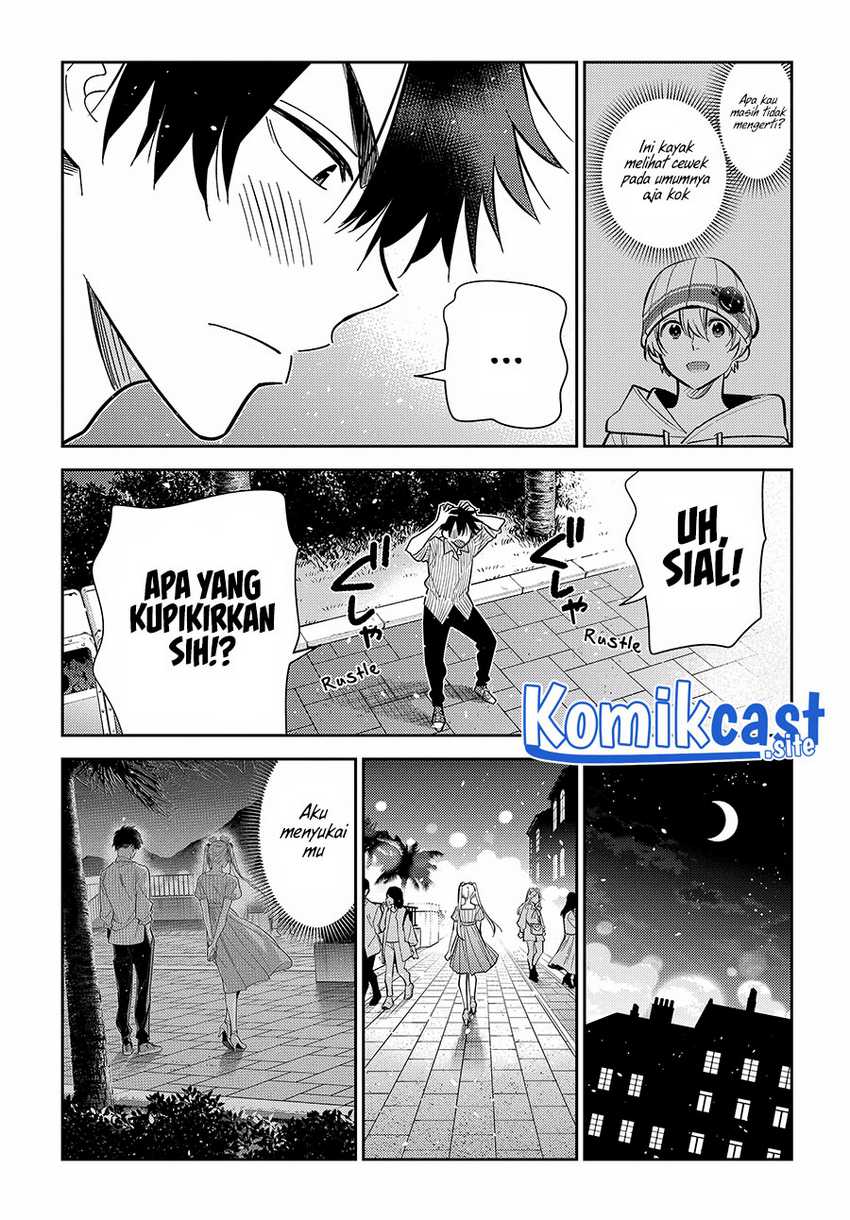 shiunji-ke-no-kodomo-tachi - Chapter: 8