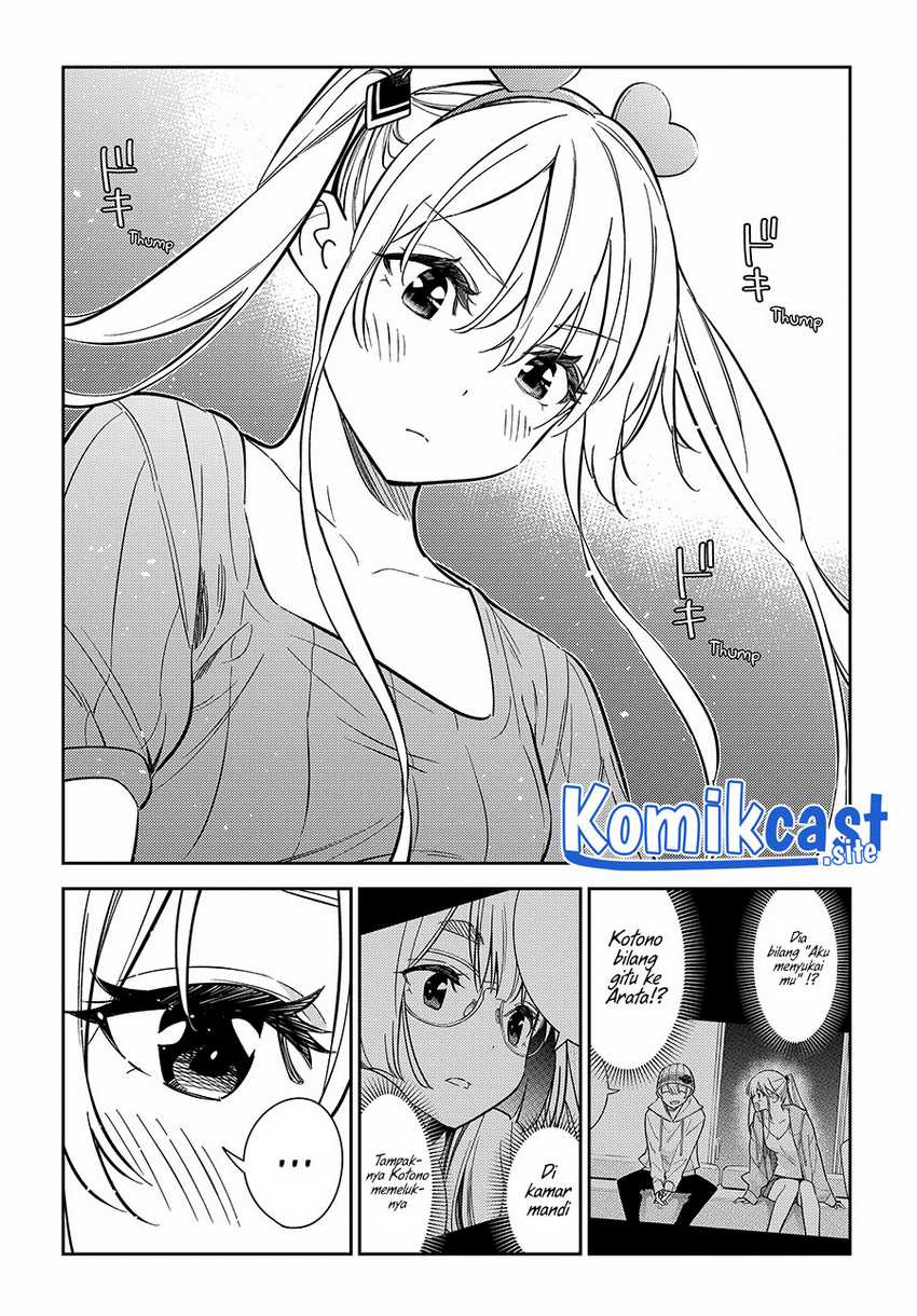 shiunji-ke-no-kodomo-tachi - Chapter: 8