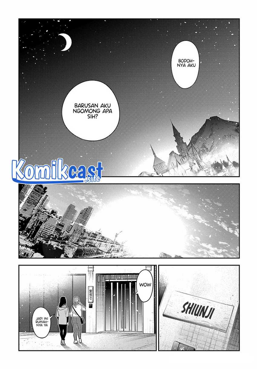 shiunji-ke-no-kodomo-tachi - Chapter: 8