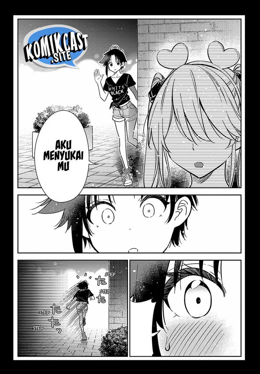 shiunji-ke-no-kodomo-tachi - Chapter: 8