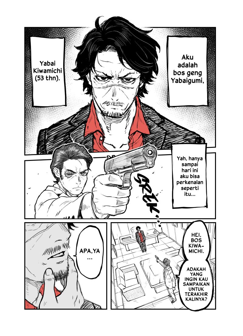 kumicho-neko-ni-naru - Chapter: 1