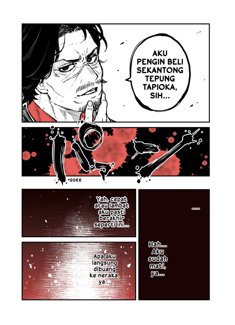 kumicho-neko-ni-naru - Chapter: 1