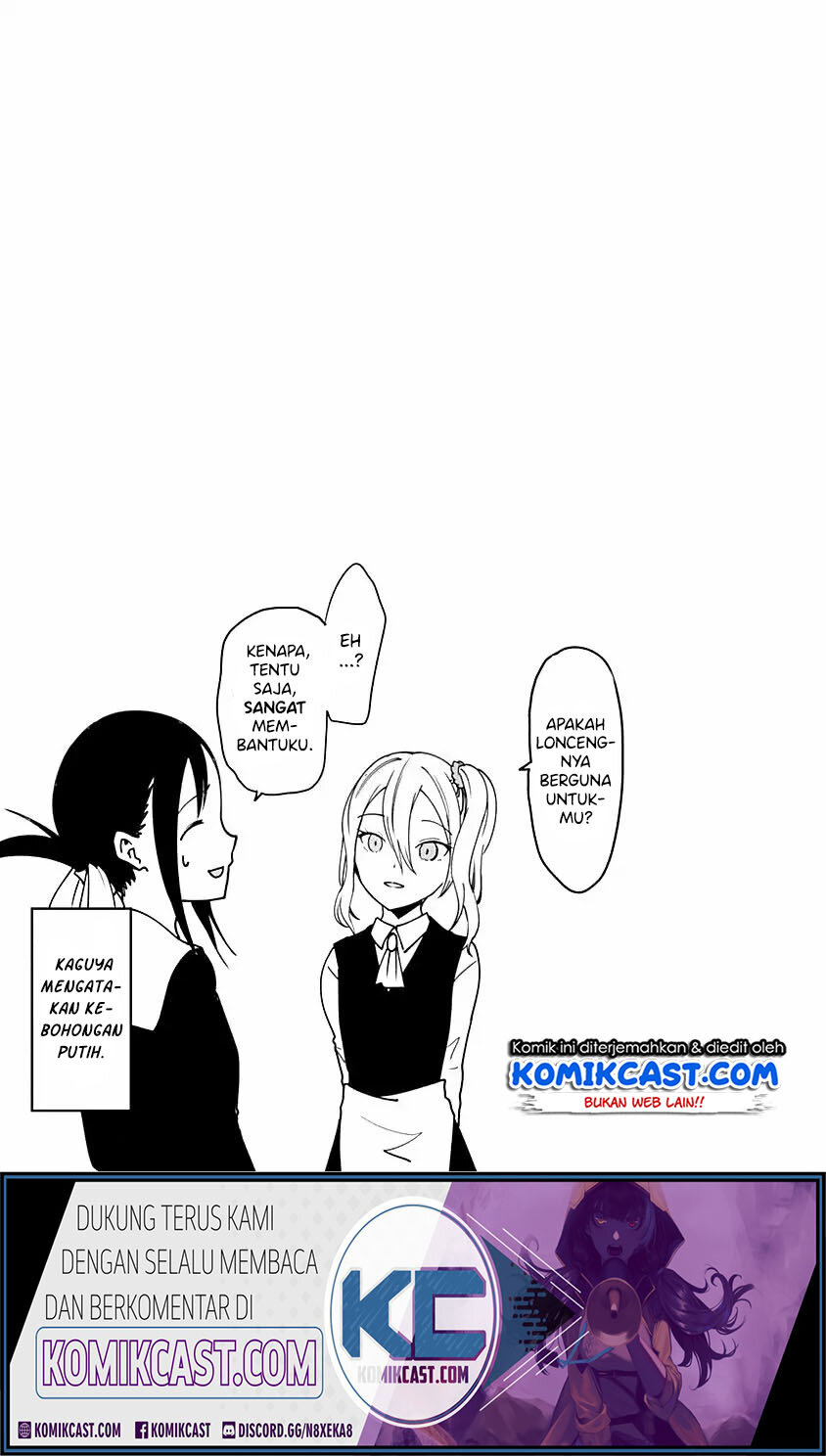 kaguya-sama-wa-kokurasetai-tensai-tachi-no-renai-zunousen - Chapter: 203.5