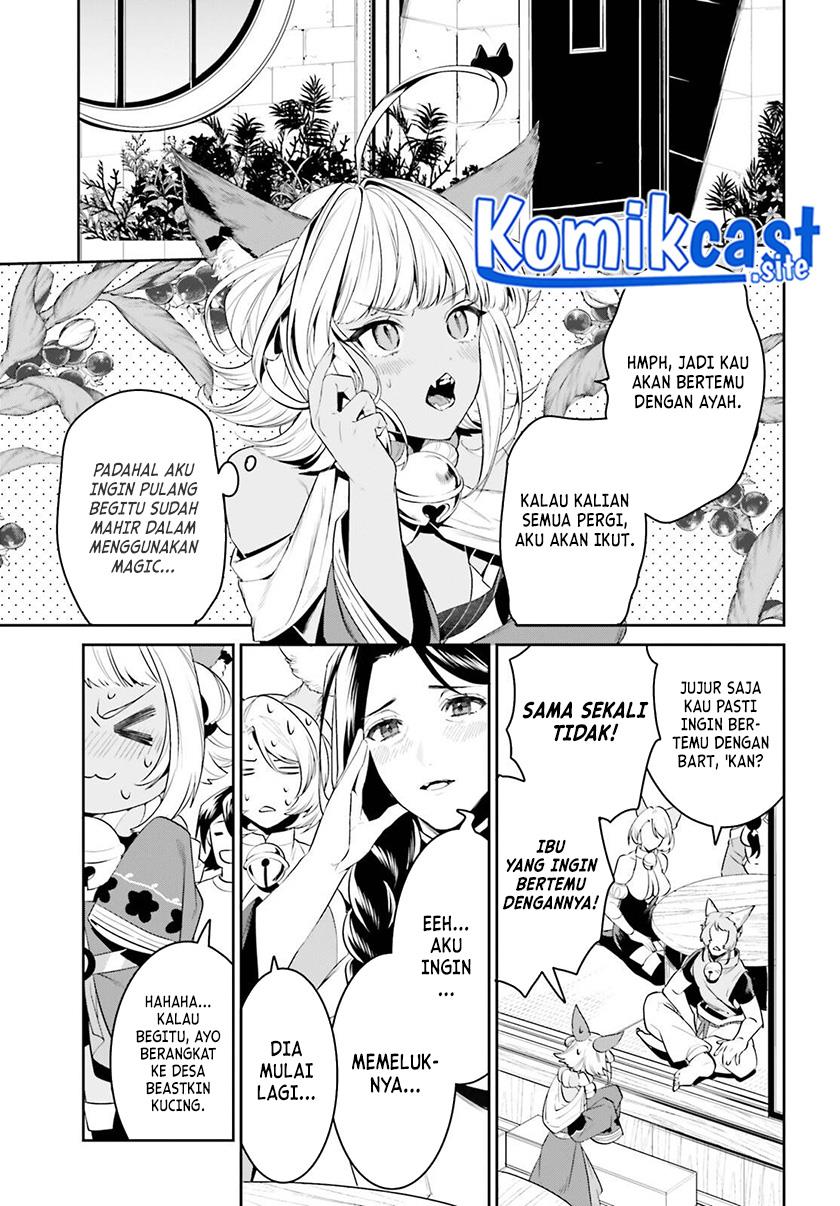 tenkuu-no-shiro-o-moratta-no-de-isekai-de-tanoshiku-asobitai - Chapter: 29