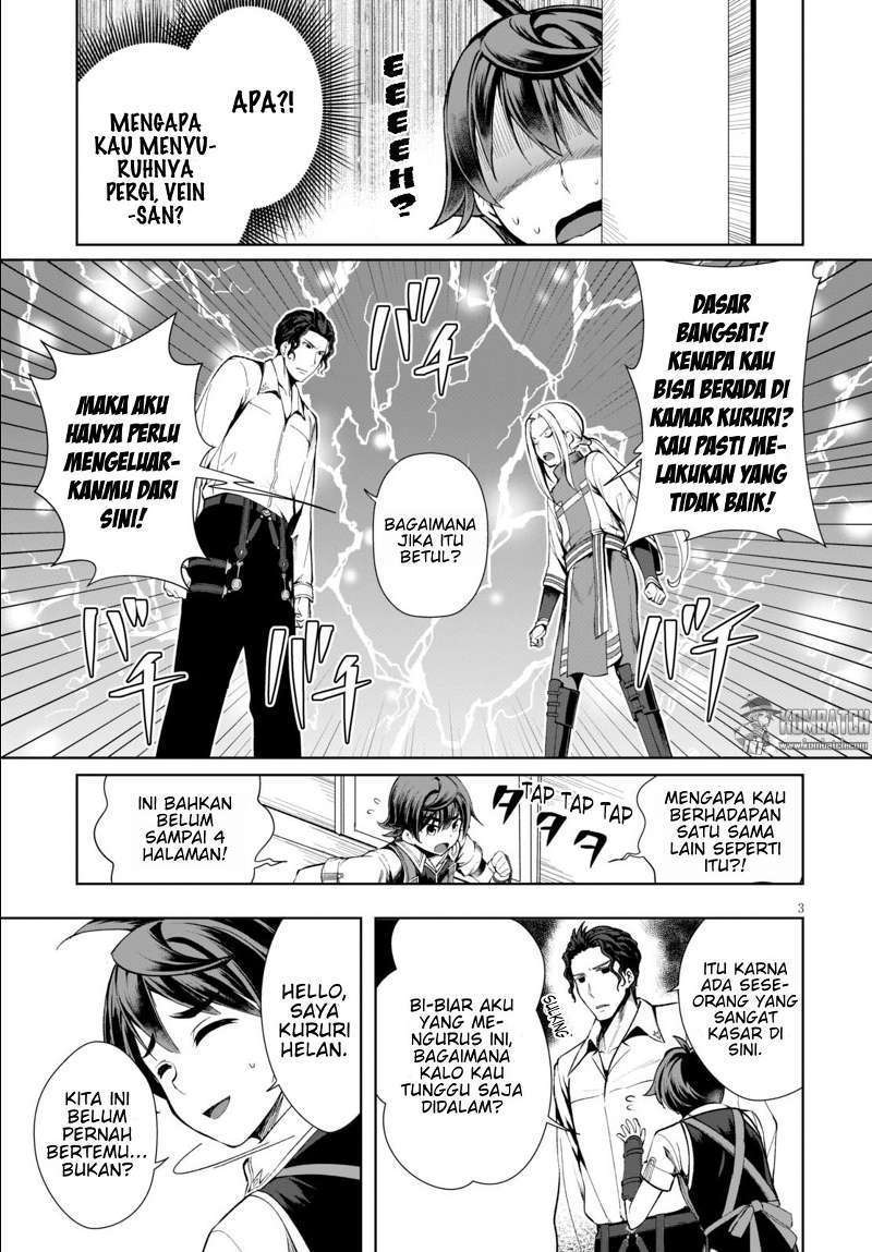 botsuraku-yotei-nano-de-kaji-shokunin-wo-mezasu - Chapter: 4