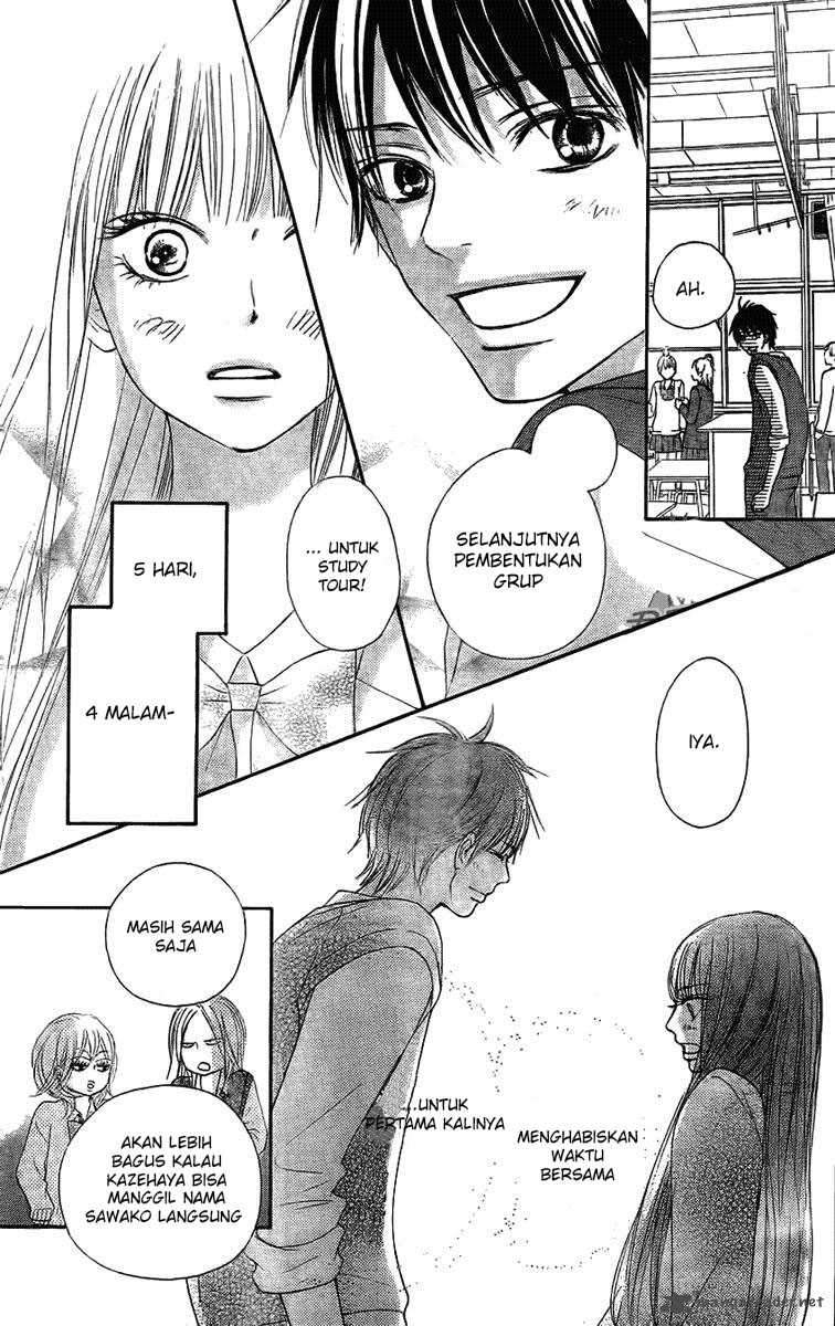 kimi-ni-todoke - Chapter: 54