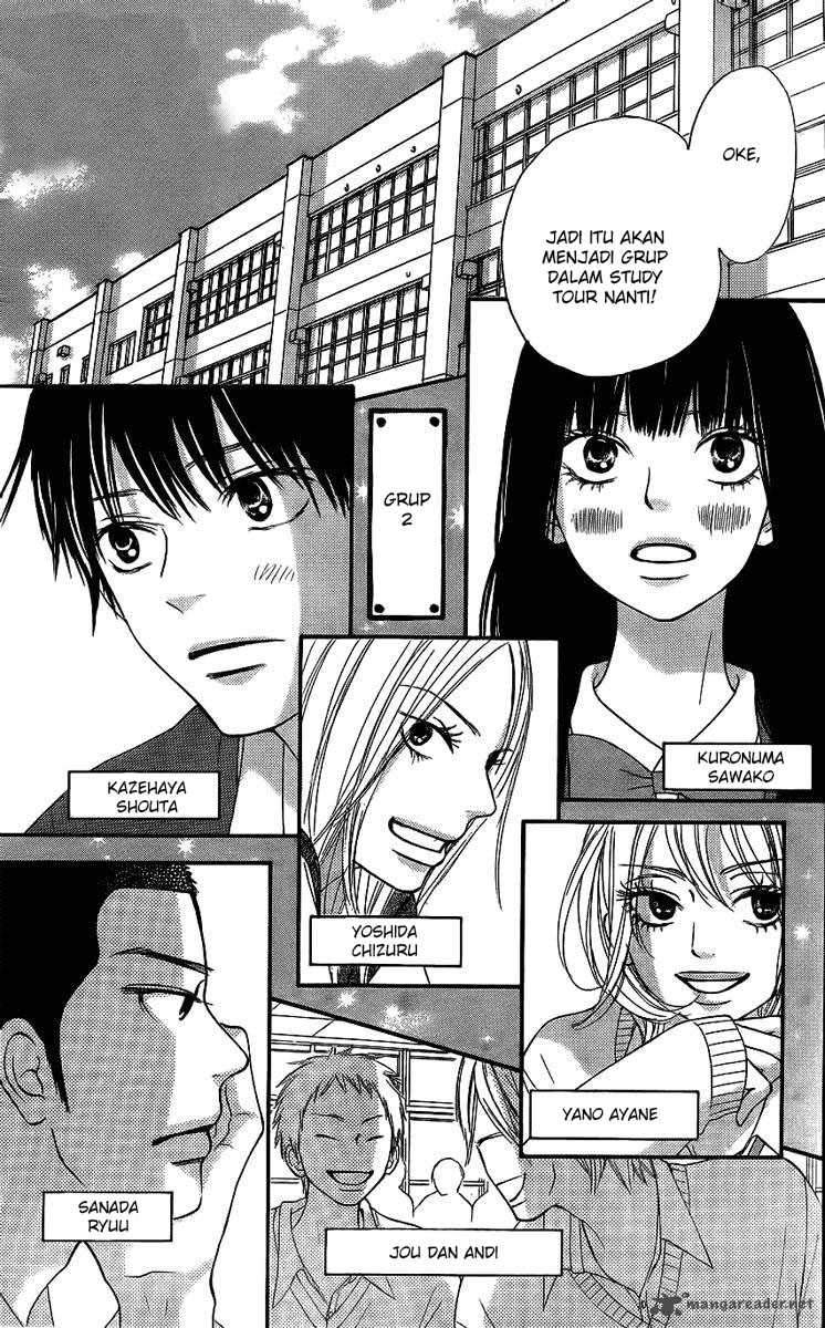 kimi-ni-todoke - Chapter: 54