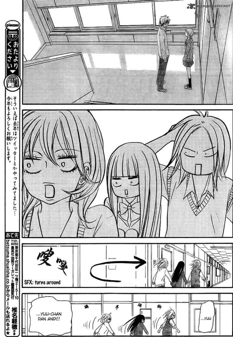 kimi-ni-todoke - Chapter: 54