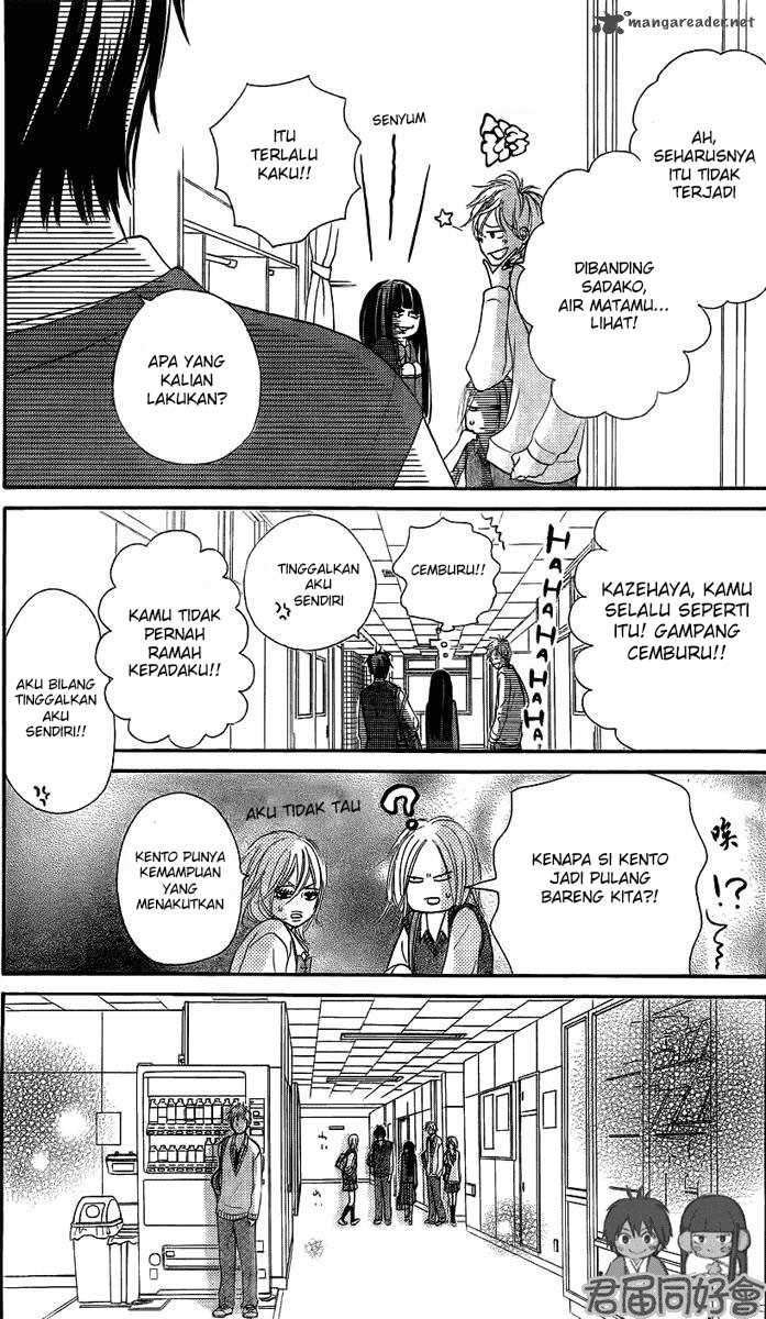 kimi-ni-todoke - Chapter: 54