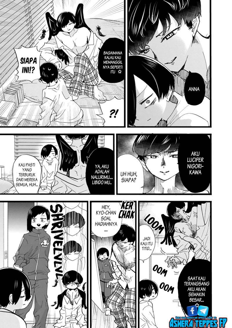 boku-no-kokoro-no-yabai-yatsu - Chapter: 92