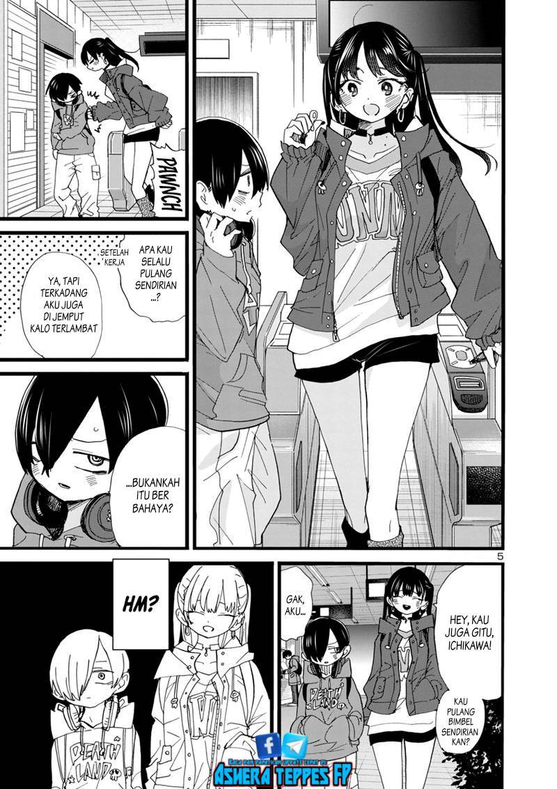boku-no-kokoro-no-yabai-yatsu - Chapter: 92