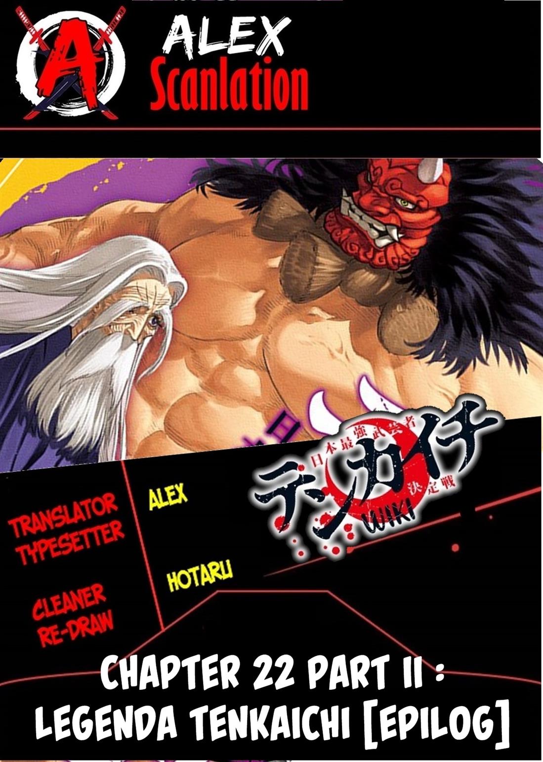 tenkaichi-nihon-saikyou-bugeisha-ketteisen - Chapter: 22.5