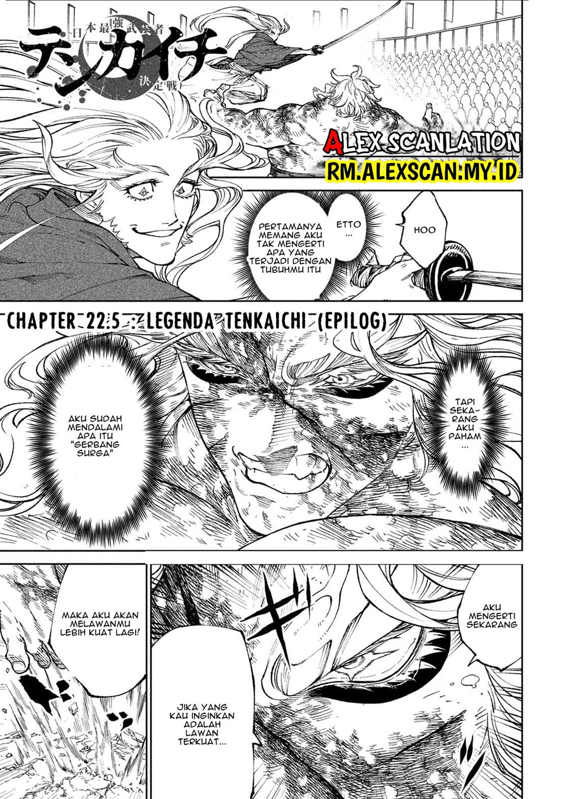 tenkaichi-nihon-saikyou-bugeisha-ketteisen - Chapter: 22.5