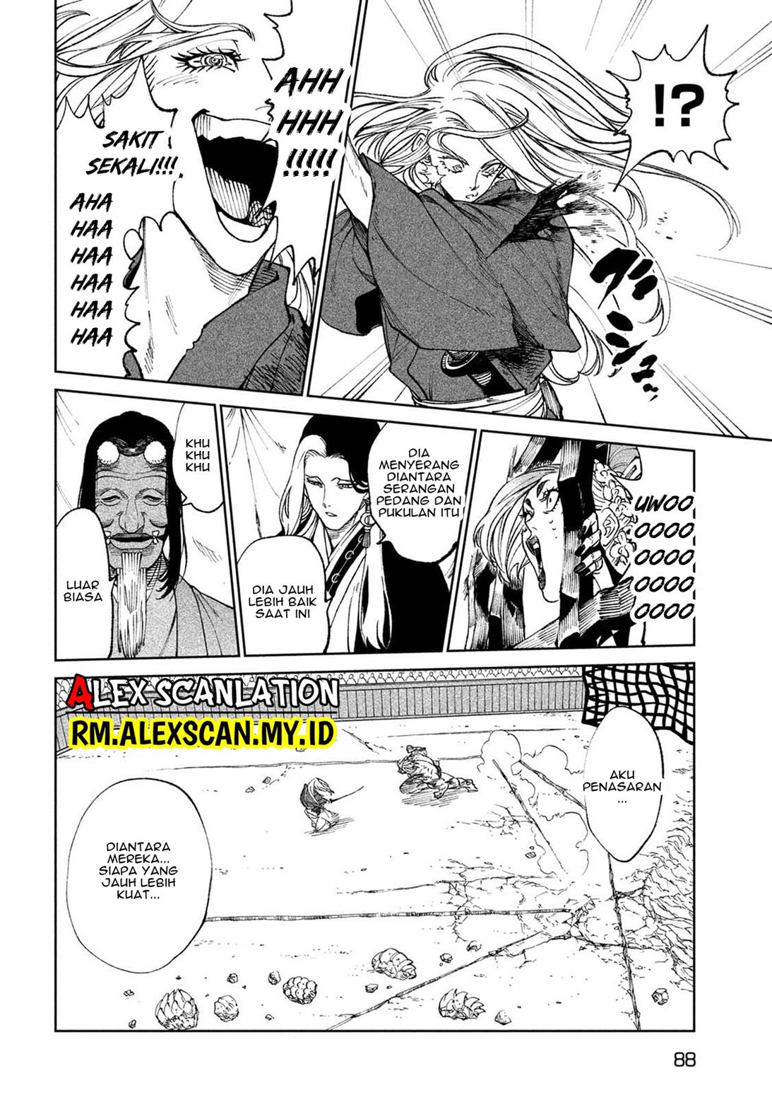 tenkaichi-nihon-saikyou-bugeisha-ketteisen - Chapter: 22.5