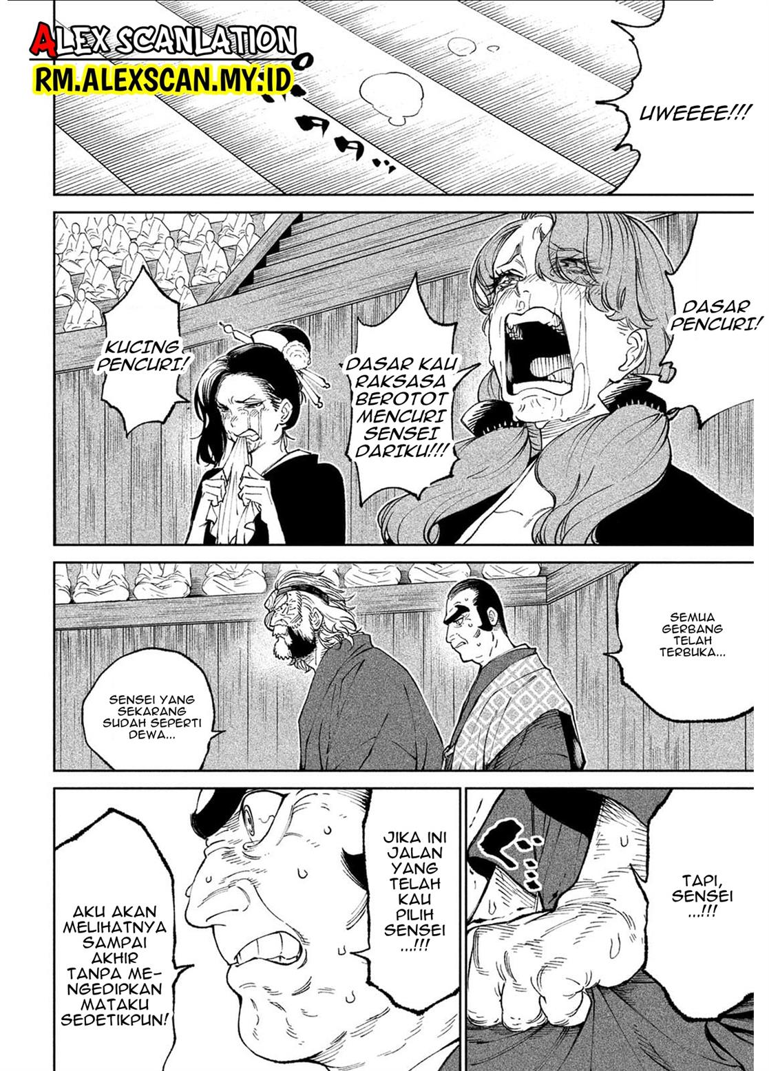 tenkaichi-nihon-saikyou-bugeisha-ketteisen - Chapter: 22.5