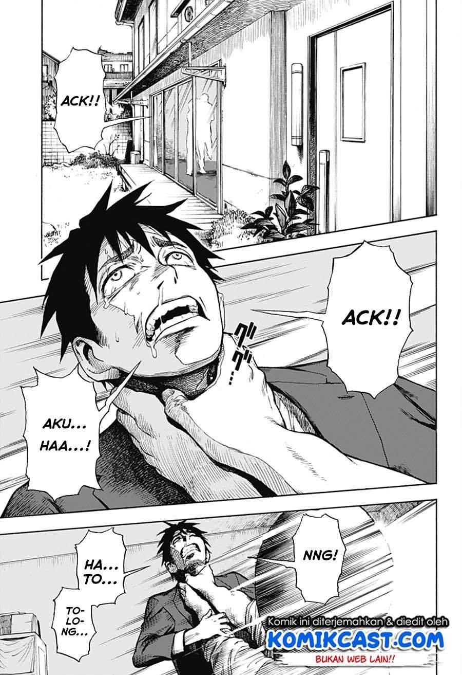 ghost-sweeper-arai-kun - Chapter: 00