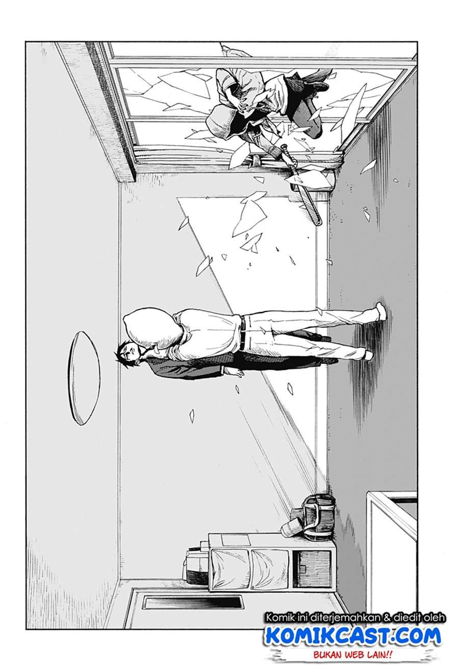 ghost-sweeper-arai-kun - Chapter: 00