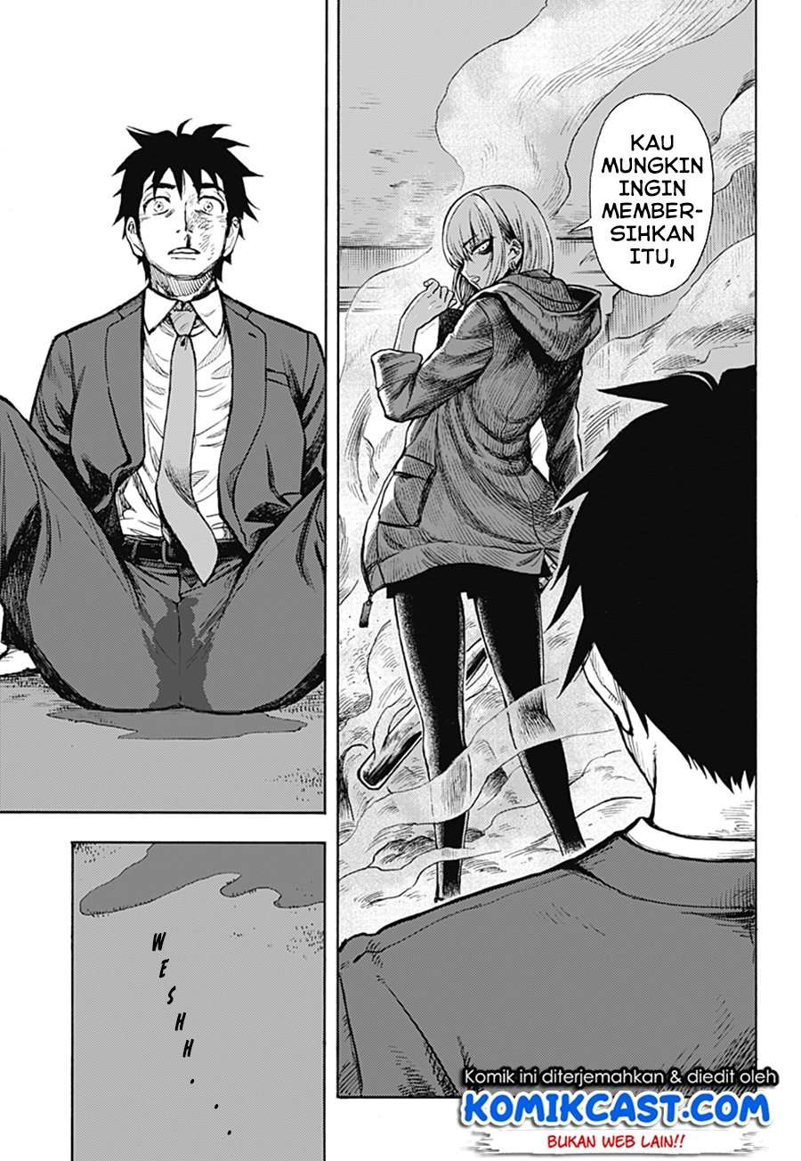 ghost-sweeper-arai-kun - Chapter: 00