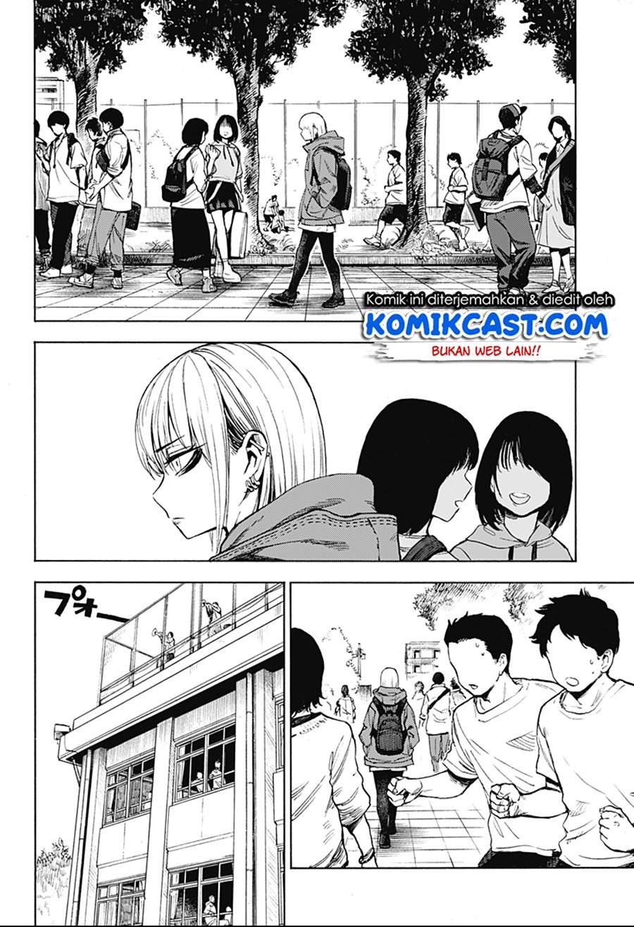 ghost-sweeper-arai-kun - Chapter: 00